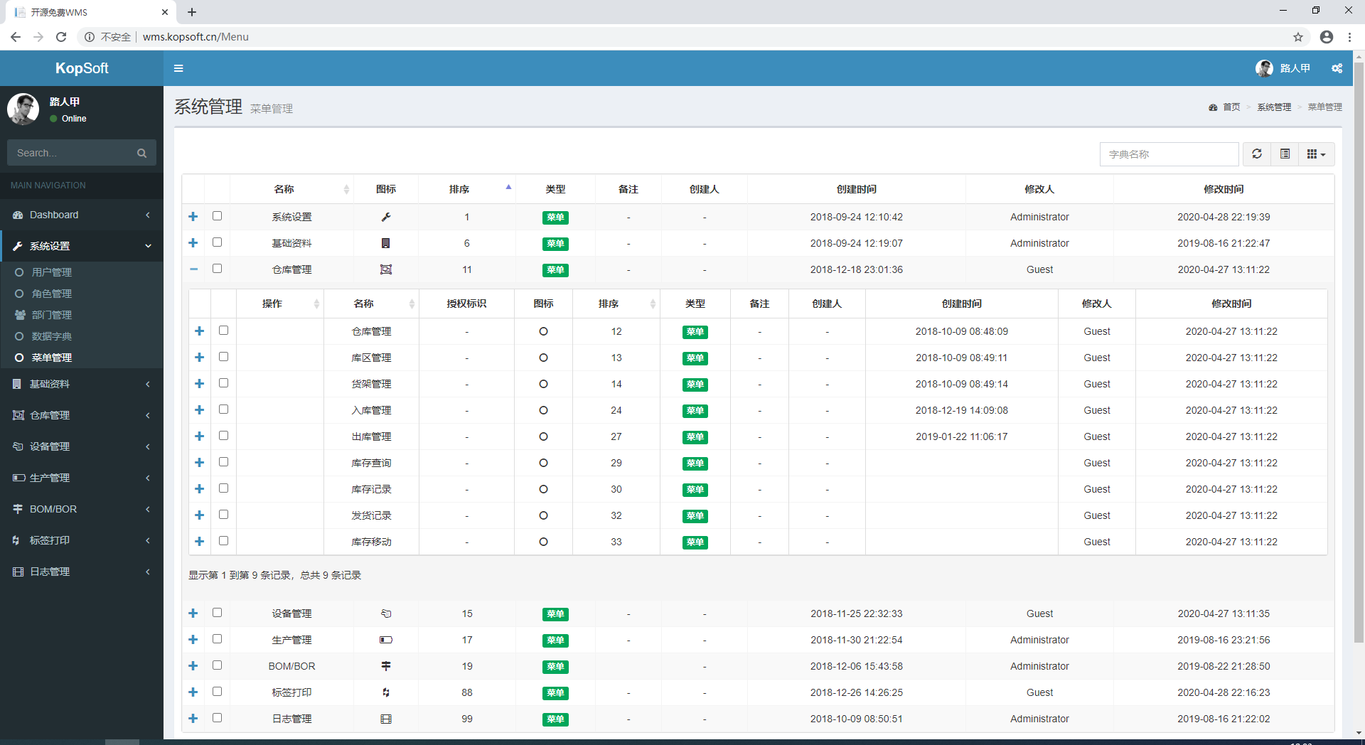 搭建vpc_能在windows上搭建svn吗_windows下搭建nas