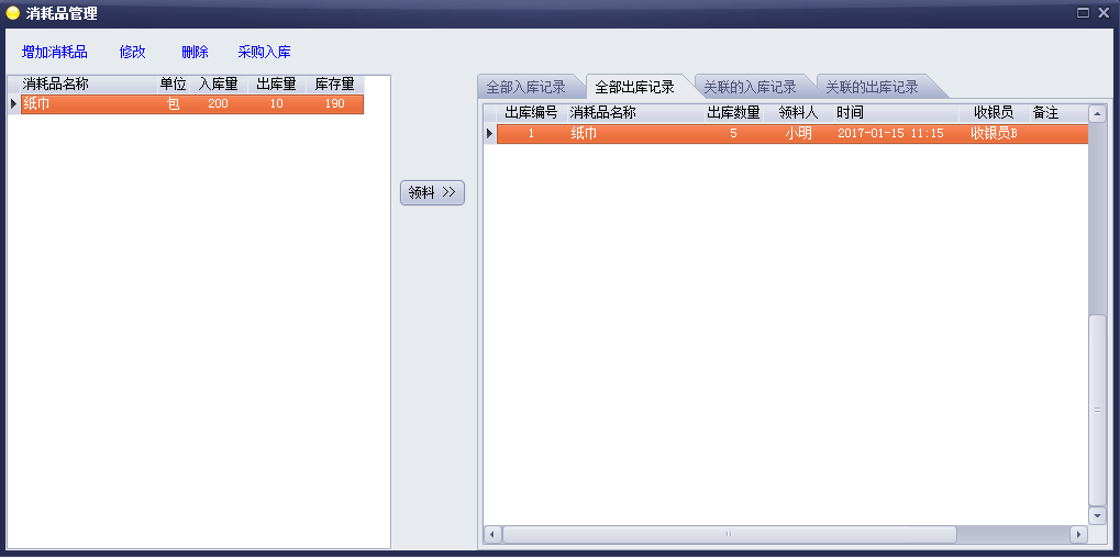 windows下搭建nas_能在windows上搭建svn吗_搭建vpc