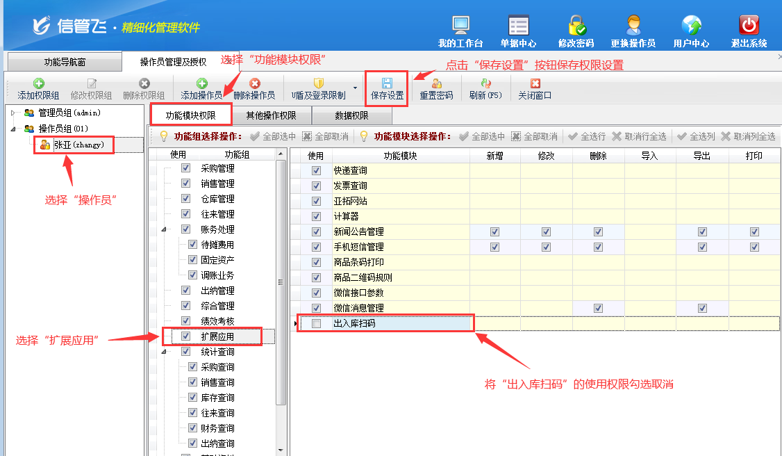 windows下搭建nas_能在windows上搭建svn吗_搭建vpc