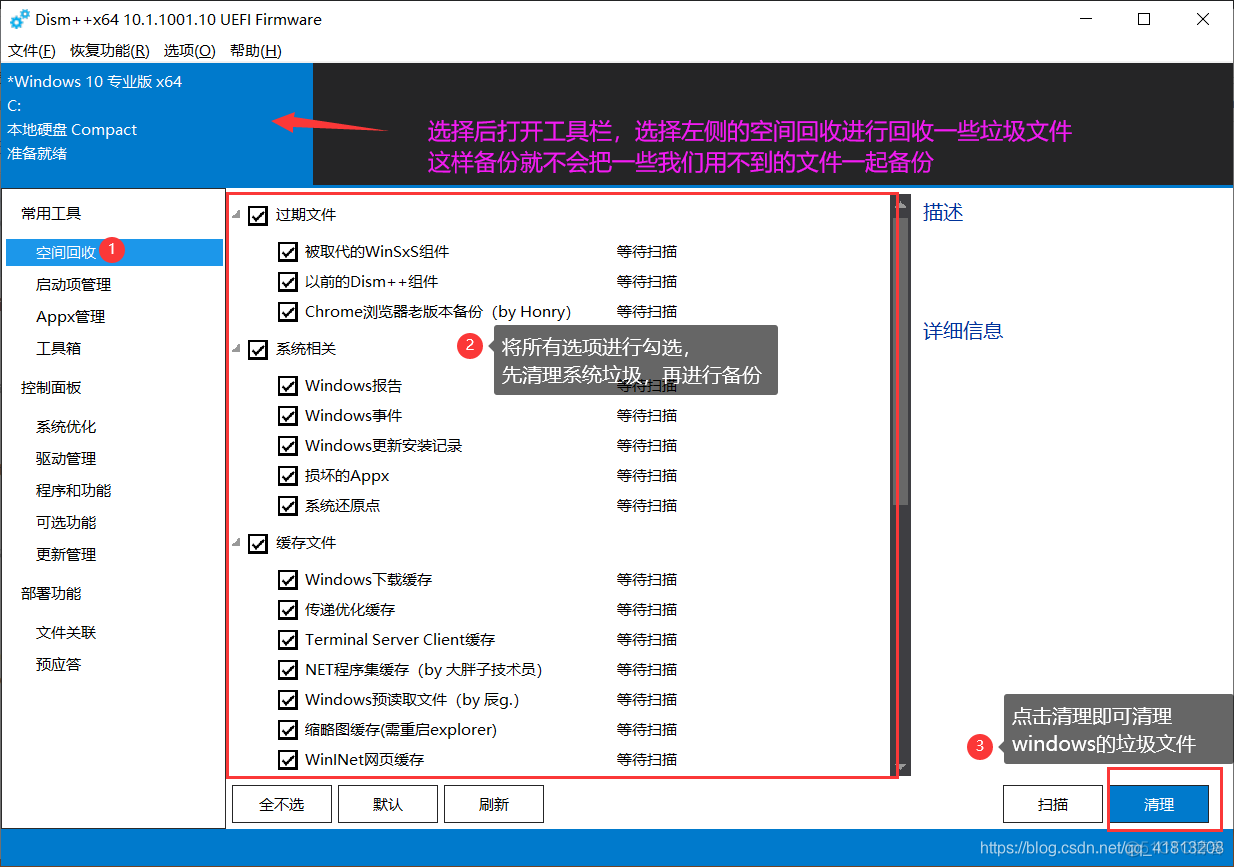 升级至win7 sp1_升级win7需要啥配置_升级扑克牌游戏