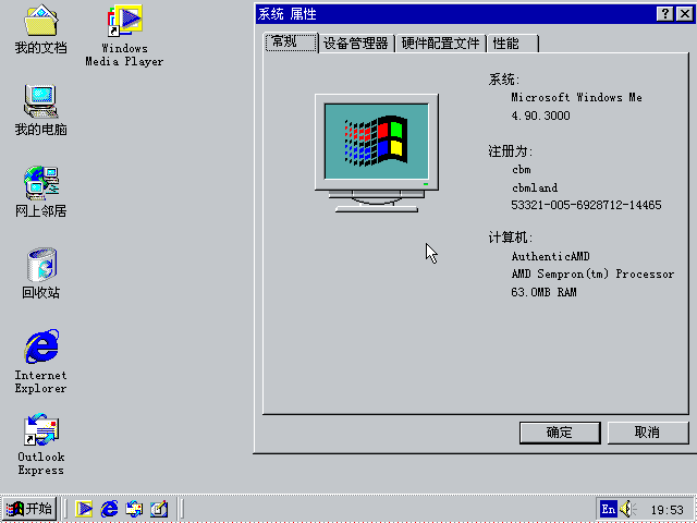 windows10 组软raid_软组织挫伤说白了就是_软组织挫伤最多给15天误工费