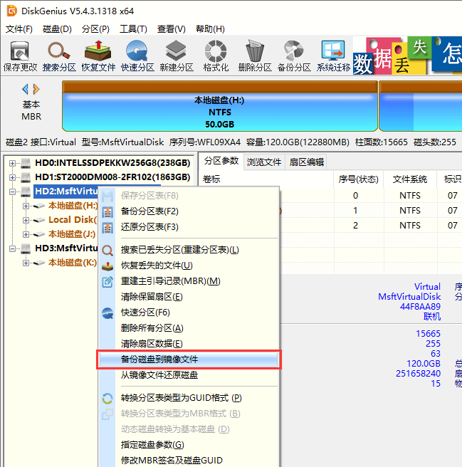 软组织挫伤最多给15天误工费_软组织挫伤说白了就是_windows10 组软raid