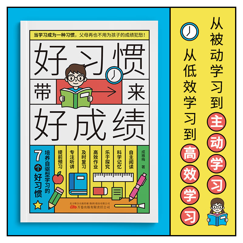 极简系统好用吗_极简系统win10_极简win7系统