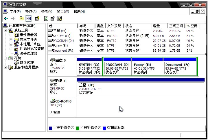 win10组建raid0_安装新硬盘组建raid1_两块硬盘组建raid1 装win10