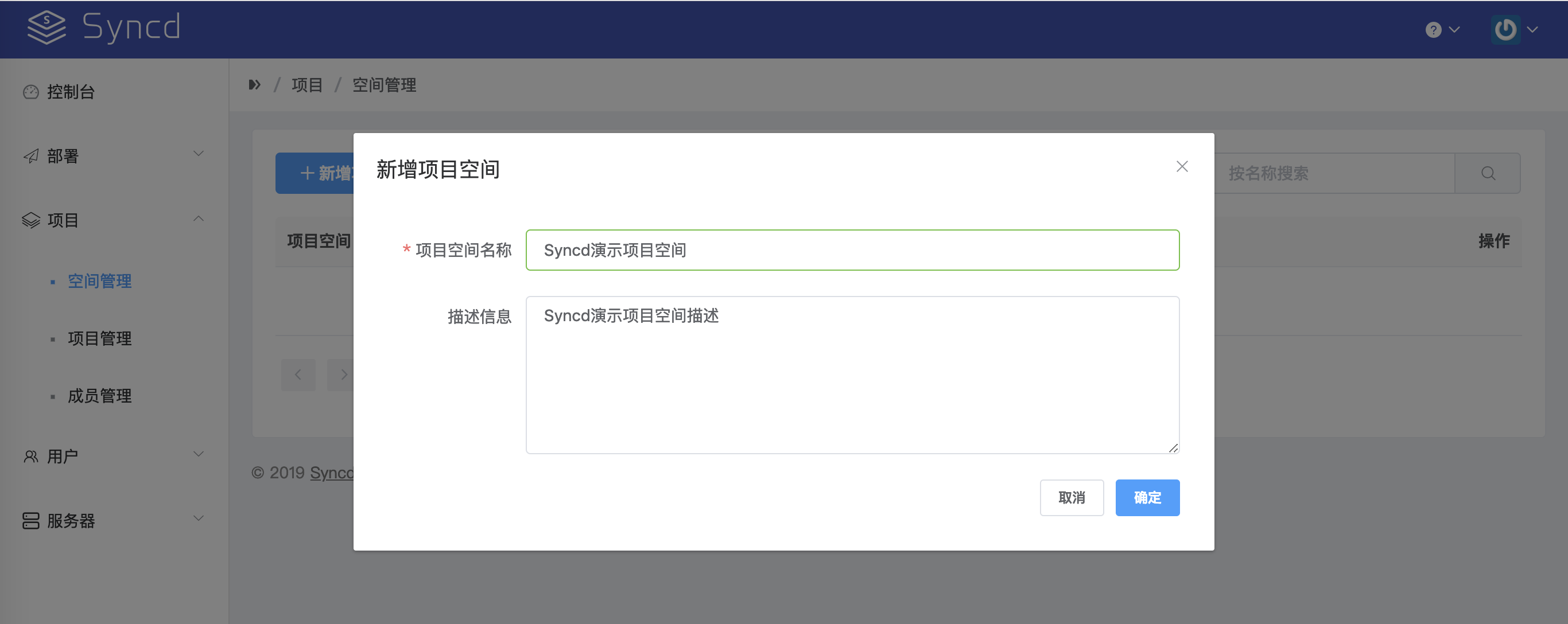 简洁的操作系统_操作极简系统有哪些_极简的操作系统