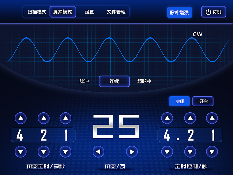 操作极简系统有哪些_简洁的操作系统_极简的操作系统