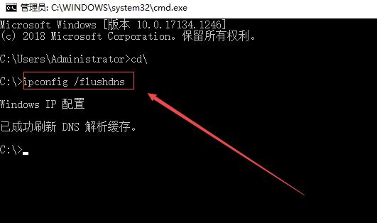 修改host文件访问谷歌_谷歌修改hosts文件_谷歌修改文件格式