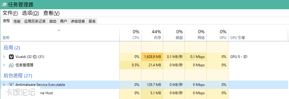 svchost一直在下载(电脑svchost进程疯狂加内存)_svchost一直在下载(电脑svchost进程疯狂加内存)_svchost一直在下载(电脑svchost进程疯狂加内存)