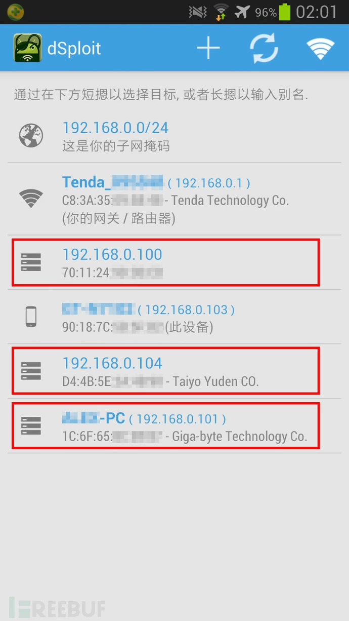 bootproto 参数改不了_参数改变_bootproto