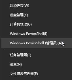 最新版windows10下载_windows10最新版_最新版windows是多少