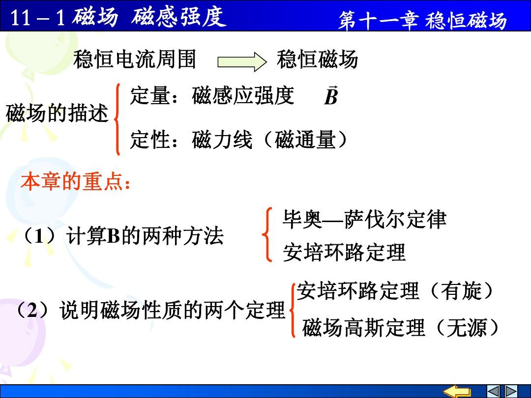 联想恢复到win7_联想恢复到上一次正确配置_联想恢复到最后一次正确配置