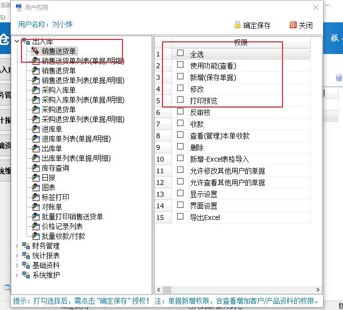 版本控制工具svn_svn版本控制器_版本控制软件svn搭建