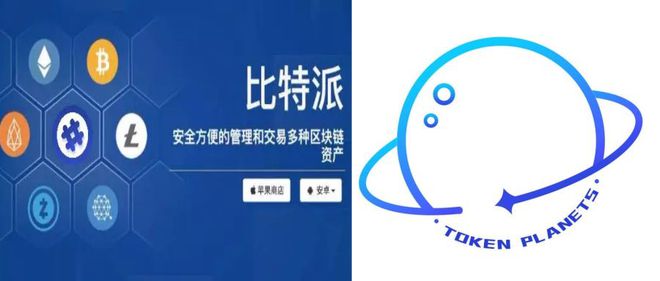 imtoken支持币安链吗_imtoken支持币安链吗_imtoken支持币安链吗