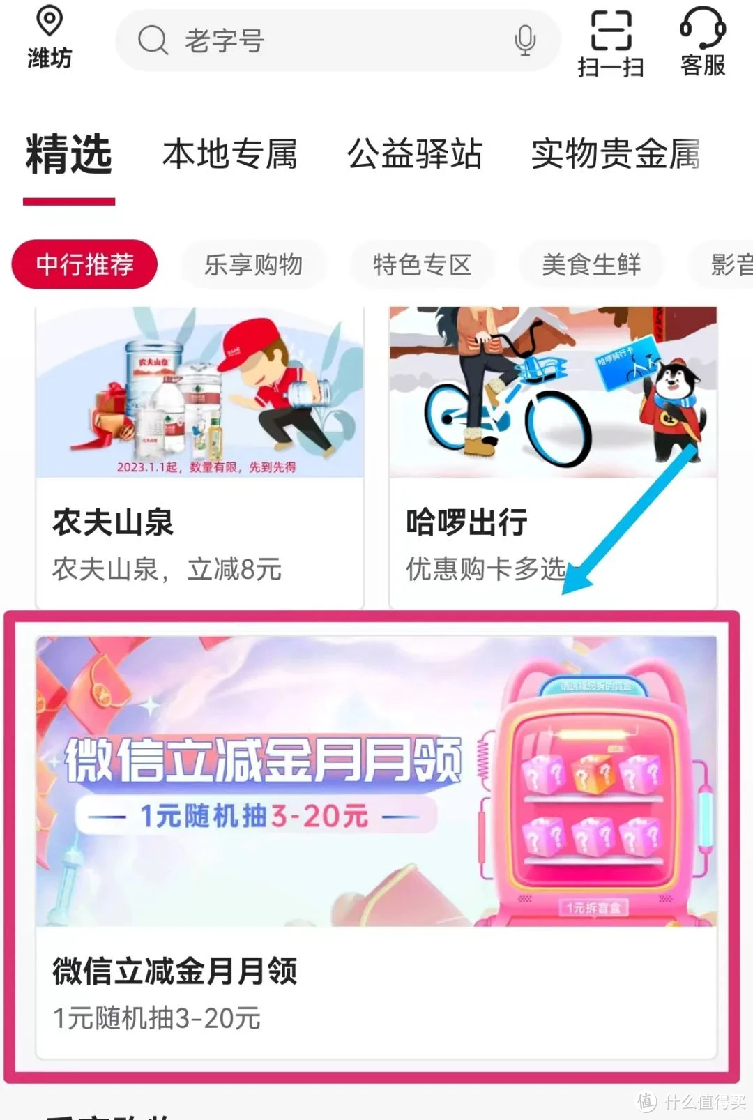 麦子钱包sol_麦子钱包使用教程_麦子钱包 tp钱包