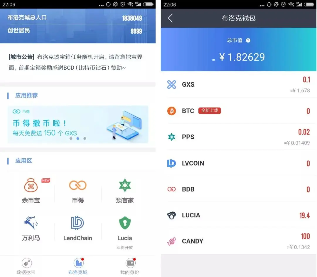 tp钱包最新版本官方网站_钱包网最新消息_钱包tp