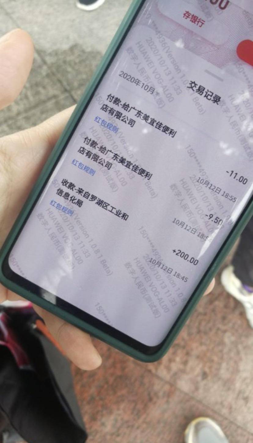 tp钱包授权了会不会被盗币_trust钱包被盗_bitkeep钱包被盗