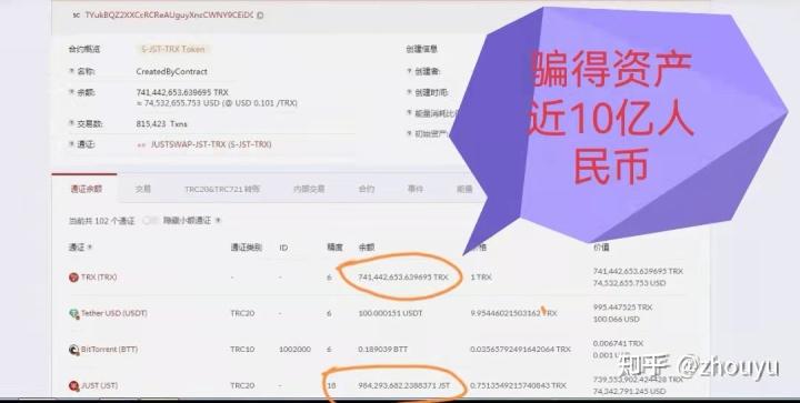 tp钱包授权了会不会被盗币_trust钱包被盗_bitkeep钱包被盗