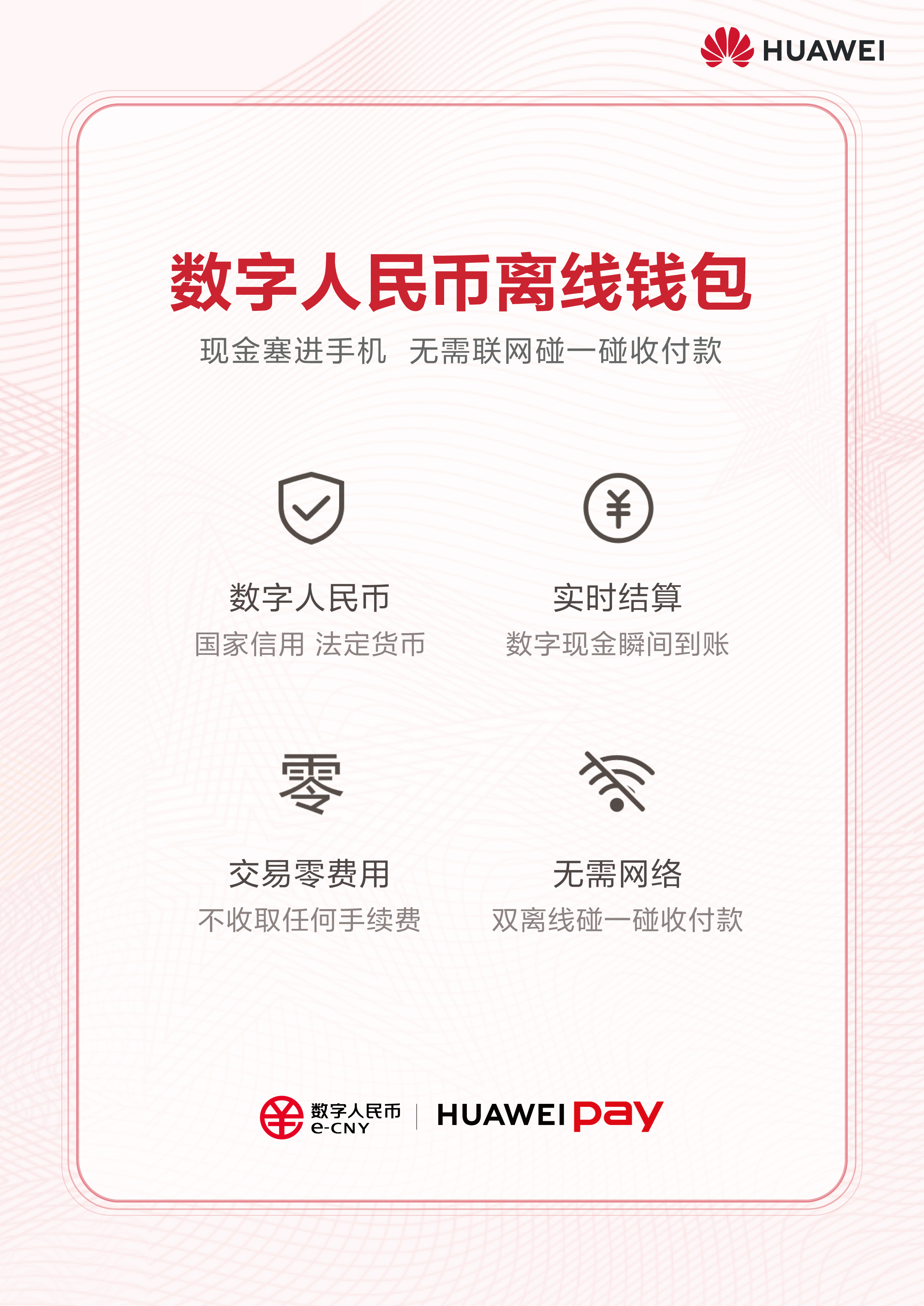 imtoken百科_百科全书的主要内容是什么_百科常识1000题(二)