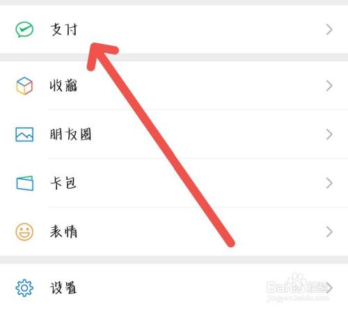 imtoken 删除钱包_钱包删除了怎么找回_钱包删除掉