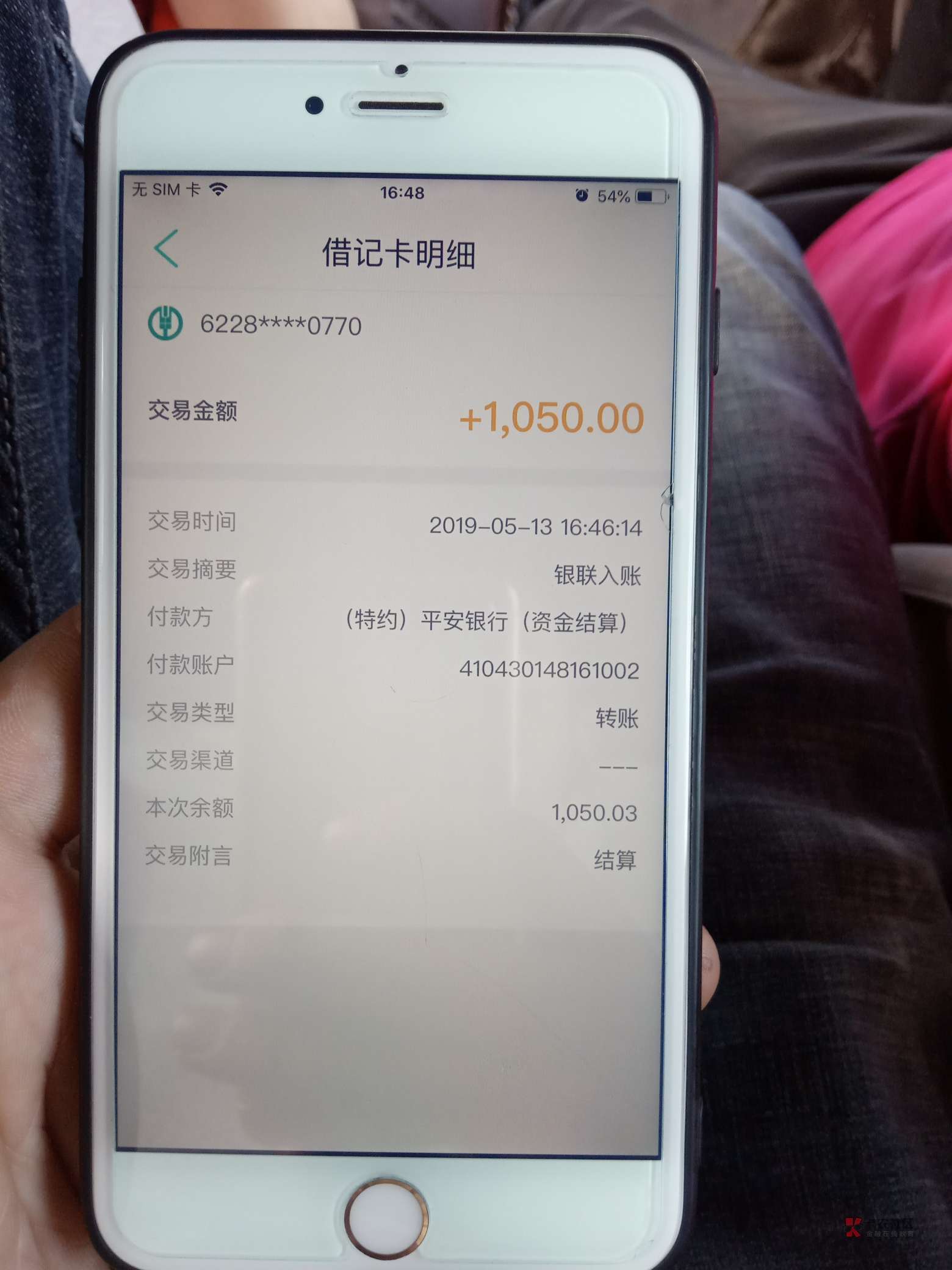 tp钱包授权被盗币了币_币被盗了怎么办_imtoken钱包币被盗