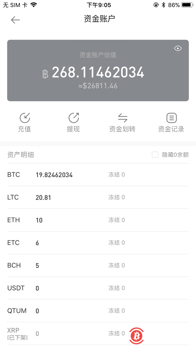 钱包买白色的好吗_tp钱包买DogeZilla_钱包买什么牌子好