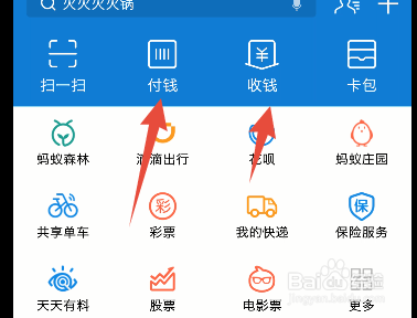 tp钱包下载官网_怎么下载tp钱包_钱包下载官方最新版本安卓