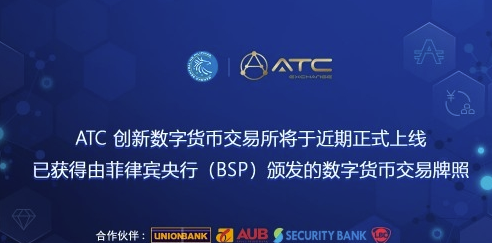 版国际服_imtoken国际版ios_版国际版标圆圈号图片
