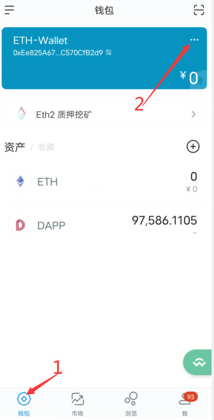 tp钱包私钥怎么用_tp钱包私钥怎么用_tp钱包私钥怎么用