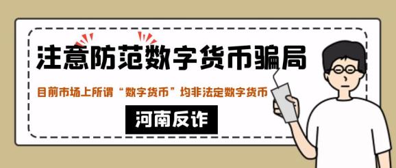 TP钱包转错地址_tp钱包转账地址不正确_钱包地址填错了