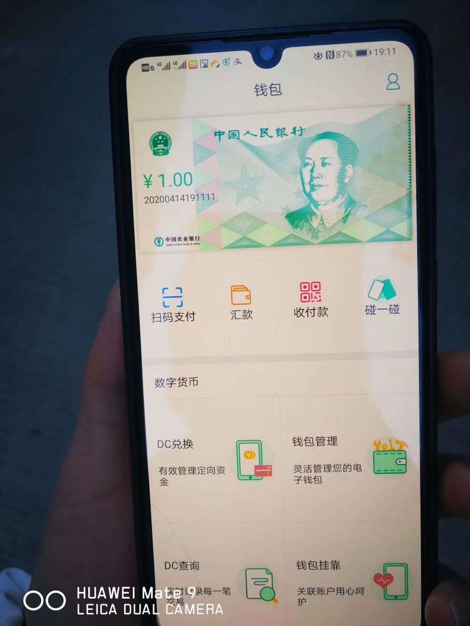 TP钱包转错地址_钱包地址填错了_tp钱包转账地址不正确