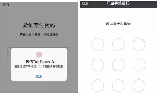 imtoken钱包文件_钱包文件夹名称_钱包文件dat