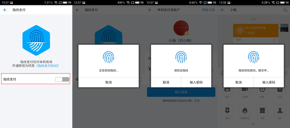 钱包文件夹名称_钱包文件dat_imtoken钱包文件