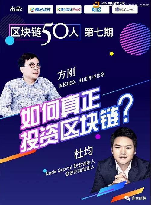 偷了钱包警察会来家抓人吗_tp钱包创始人付盼被抓_盼盼钱包贷款