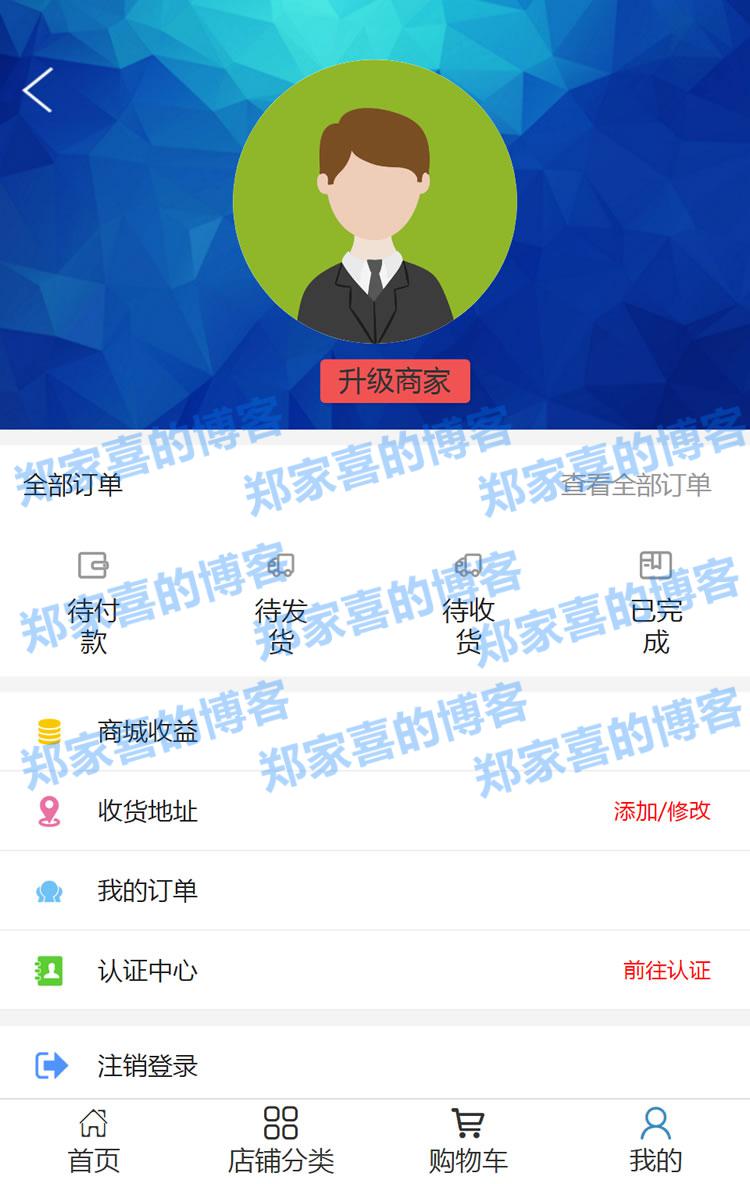 tp钱包创始人付盼被抓_偷了钱包警察会来家抓人吗_盼盼钱包贷款