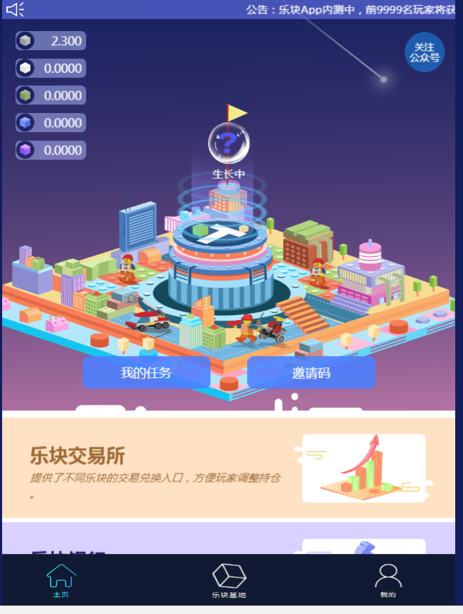 钱包的币被转走_钱包里的币被盗能找回吗_tp钱包如何弄到少量HT币