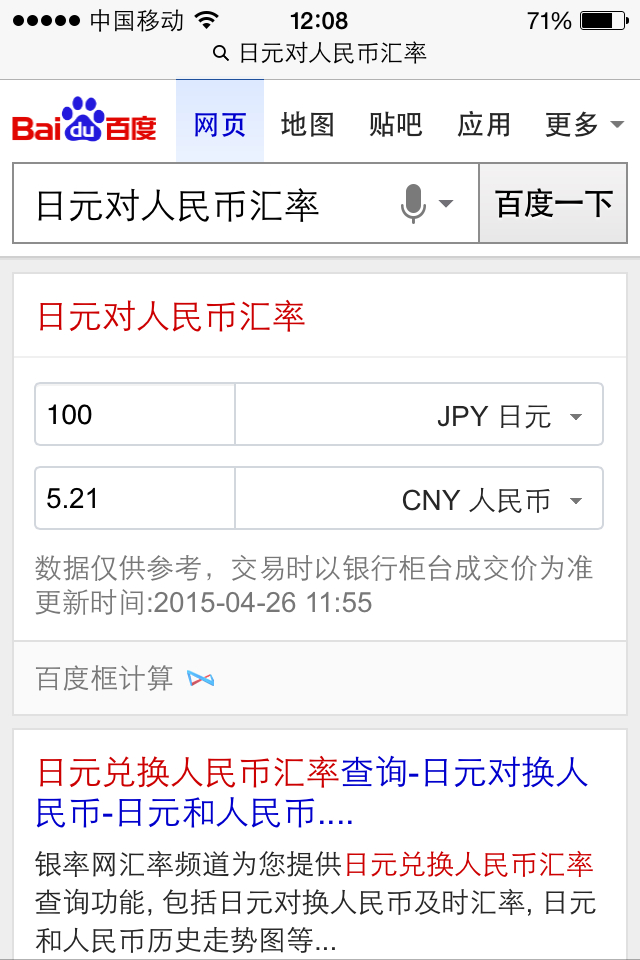 币种钱包怎么转换成钱_钱包的币怎么变现_tp钱包里怎么买币比较换算