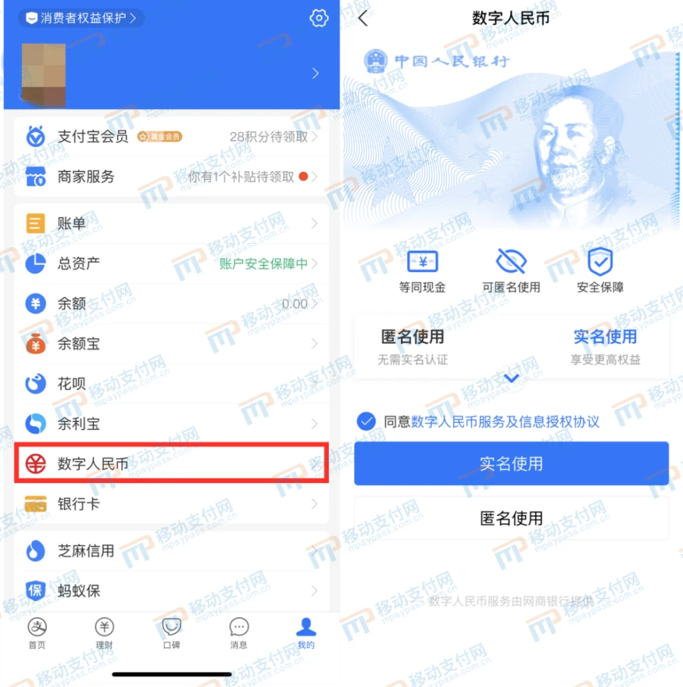 钱包能买币吗_tp钱包怎么直接买币_钱包币怎么卖