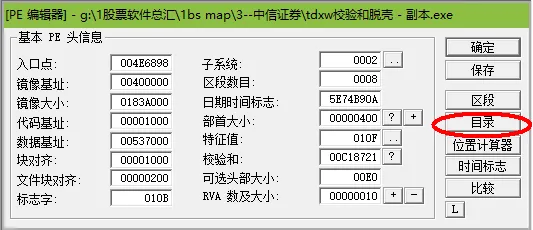 imtoken网站_网站设计与制作_网站建设开发