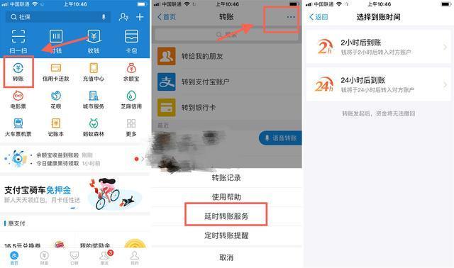 imtoken提现到银行卡_提币到imtoken不到账_imtoken钱包转出手续费