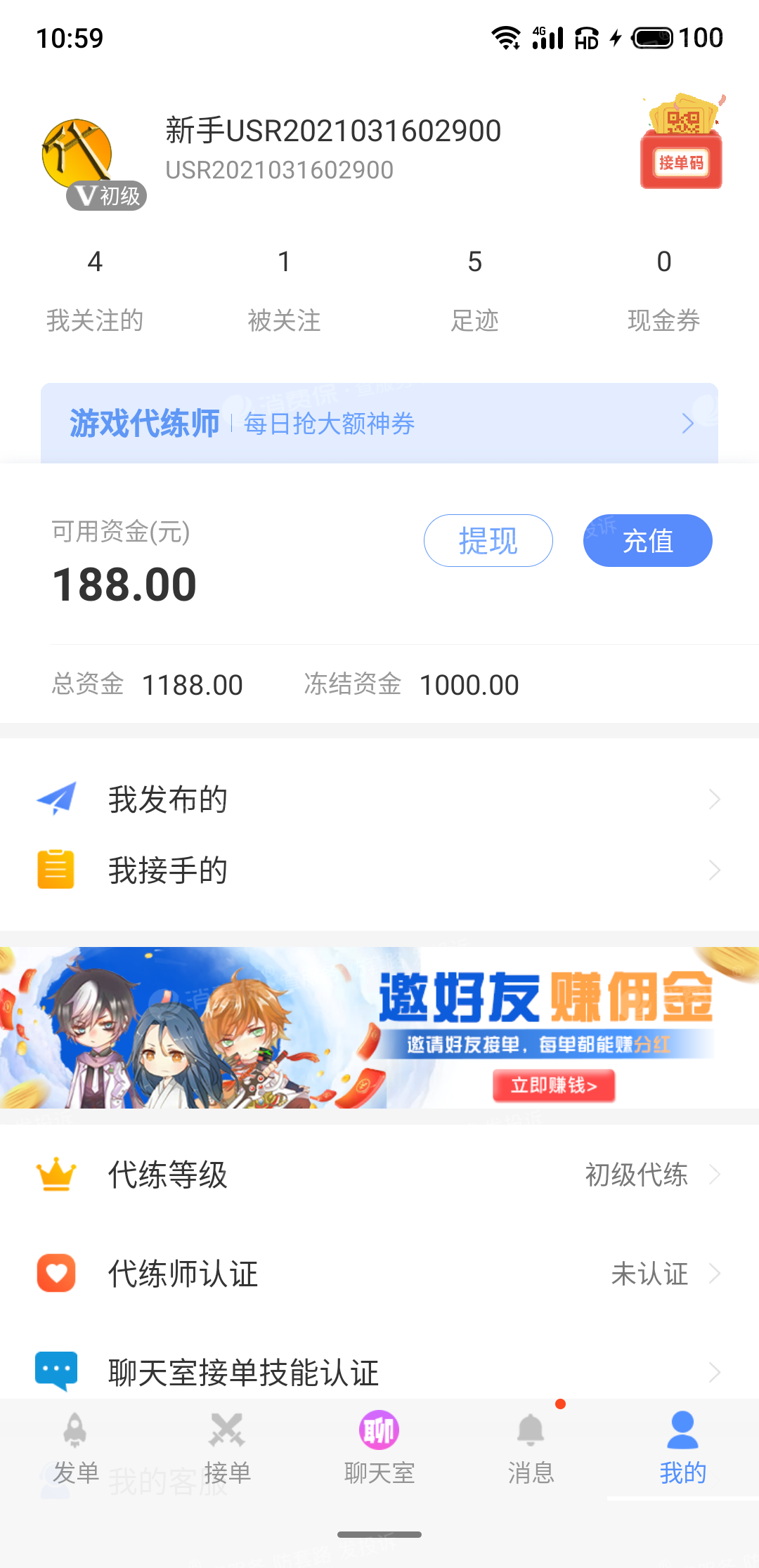 imtoken提现到银行卡_imtoken钱包转出手续费_提币到imtoken不到账