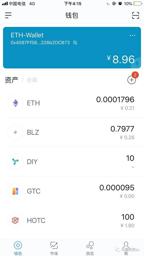 印度币转美金_问道怎么转游戏币_imtoken怎么转币