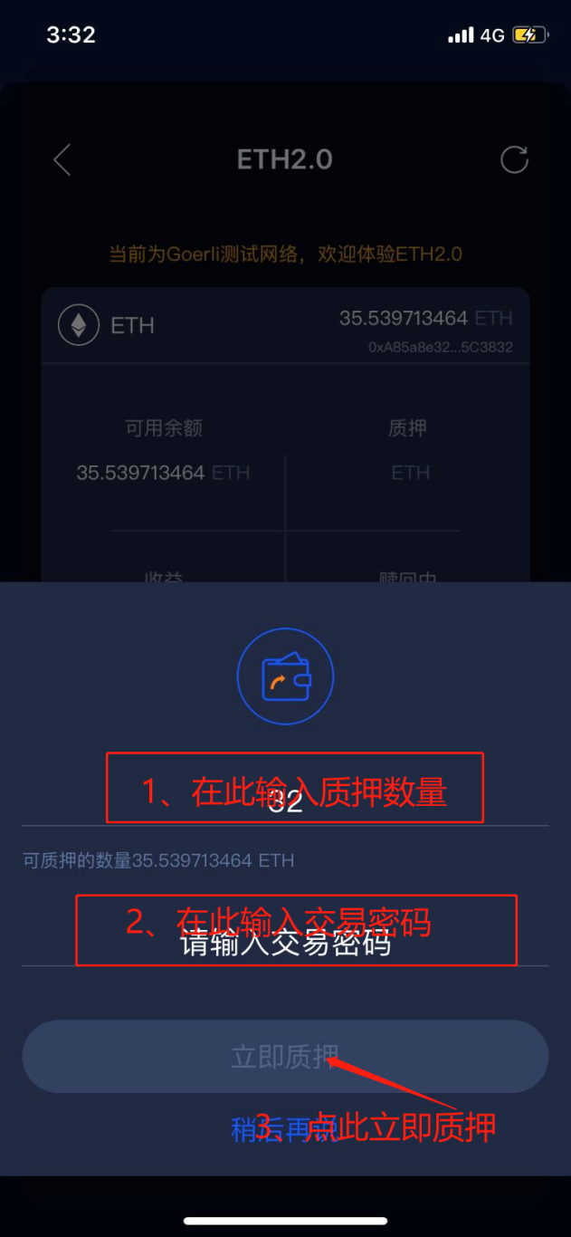 imtoken怎么转币_印度币转美金_问道怎么转游戏币