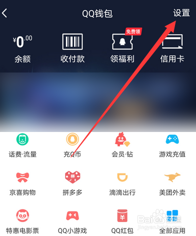 钱包地址怎么看_钱包地址是啥_tp钱包怎么看钱包地址