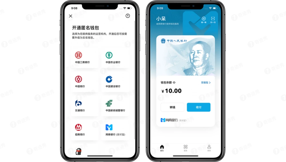 tp钱包官网下载app_钱包官网下载imtoken_钱包官网下载地址