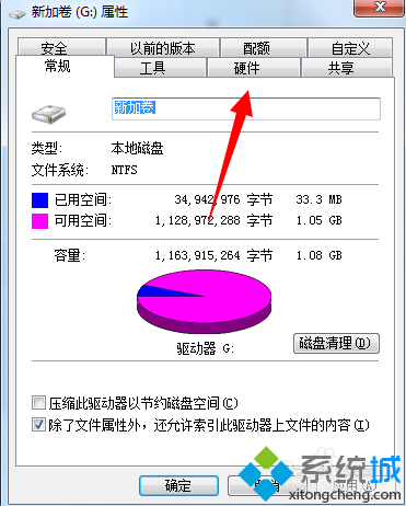 组建加入工会都是基于自愿原则_组建团队的计划和方案_win10组建raid