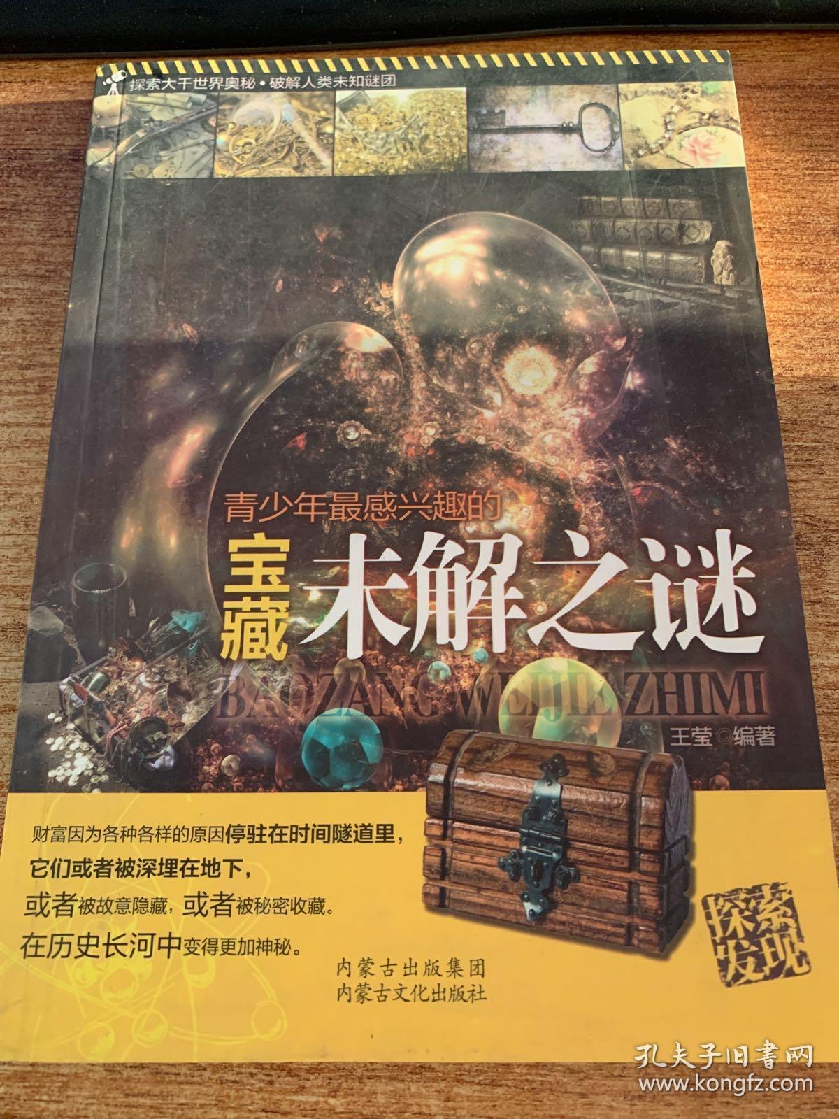 序列号h76yxpypqd_序列号h76yxpypqd_序列号h76yxpypqd