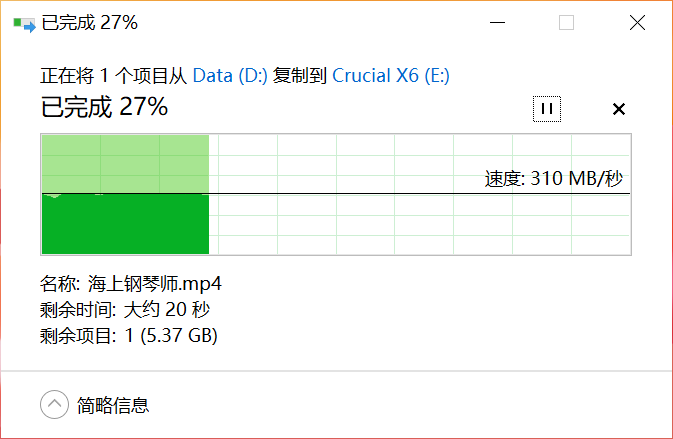 win10 raid_win10 raid_win10 raid