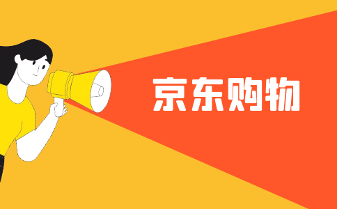 商城天气_商城_商城购物