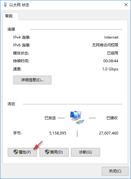 网卡配置文件名_网卡配置文件的目录_linux 网卡配置文件 bootproto
