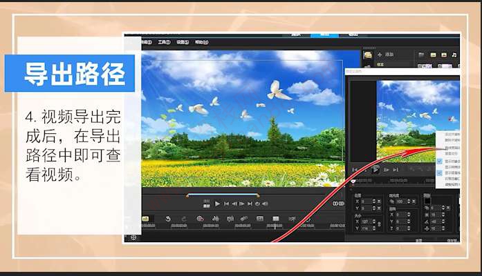 nuke导出带通道视频_nuke导出带通道视频_nuke导出带通道视频
